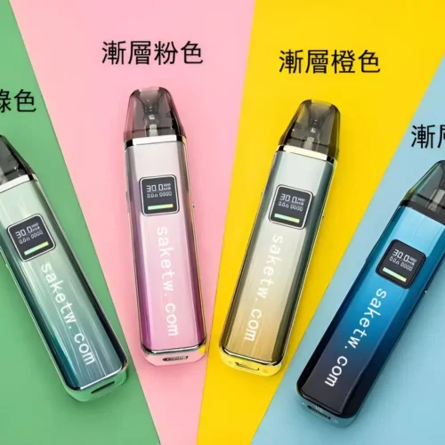 roma-小蠻牛三代-oxva-xlim-pro-主機套裝